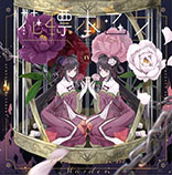 花標本乙女Ⅳ-Herbarium Maiden-