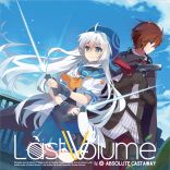 Last Volume