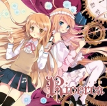 Ricerca-リチェルカ-