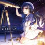 STELLA-ステラ-