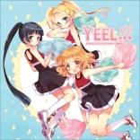 YEEL!!!